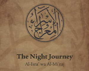 4fdf538b-bab8-4d7c-8f93-7bf540cf8b6d_al-isra_wa_al-miraj_front_4