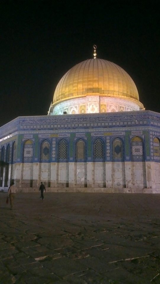 The Reason I went to Holy Land- Qubat Al Sakhraa