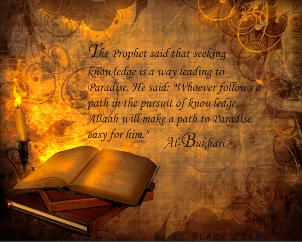 Islamic Knowledge Power