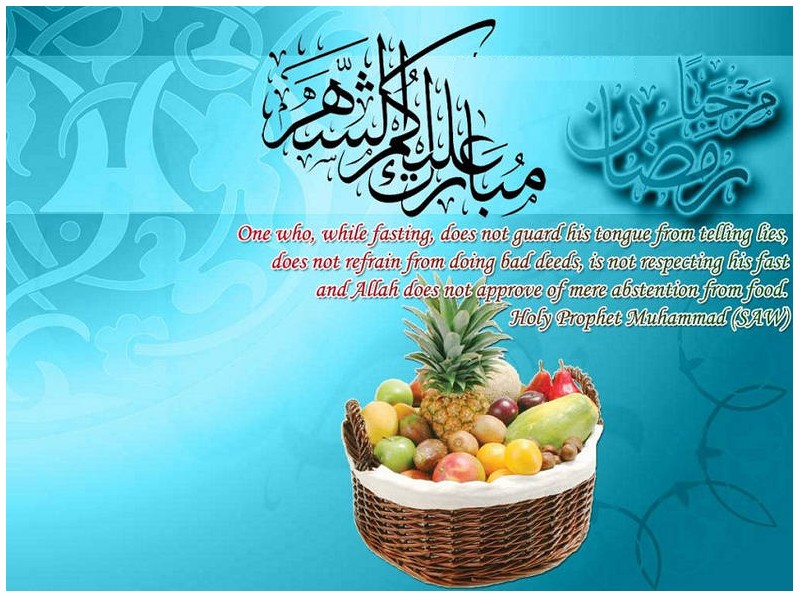Ramadan-SMS-and-Eid-Greetings-Cards-2012-Collection-10