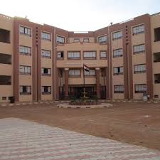 Sharkia School